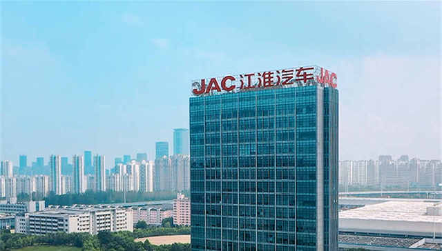 江淮与华为携手打造的“第四界”首款车进入倒计时