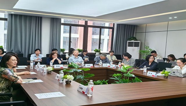 甬商精神如何引领家业长青？这个论坛上专家们这样说