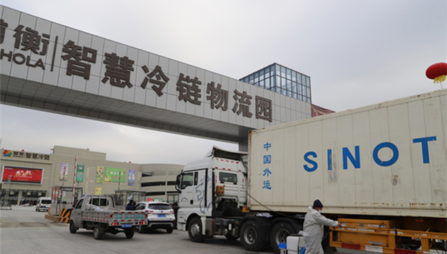 河北：加速向物流强省目标迈进