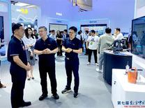 海纳云亮相第七届数字中国建设峰会，以高水平安全护航高质量发展