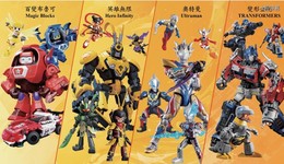 70亿，上海独角兽去IPO了