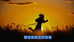 从“万万”到王妈，解构的出路