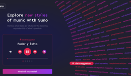 Suno能否重塑音樂(lè)市場(chǎng)的商業(yè)模式？