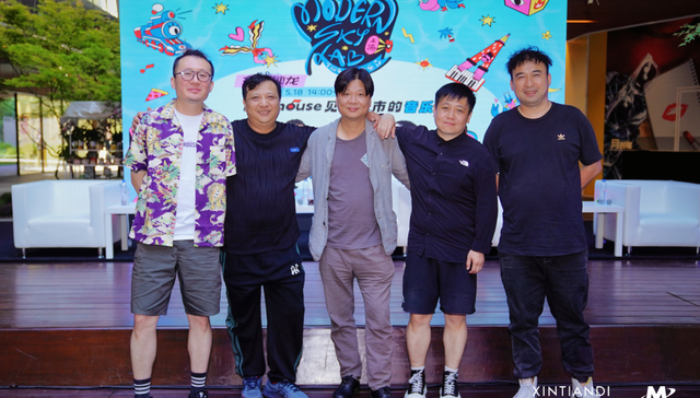 娱乐,演出,Livehouse,商业