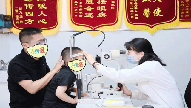 合肥普瑞眼科视光专家：散光到底是个啥？赶快点进来看看~