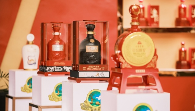 直击股东大会 | 古井贡酒董事长梁金辉：做不了“带头大哥”，做好自己就行了