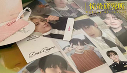 万元小卡，谁在买单？