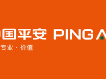 平安牵头编制的两项居家养老团体标准正式发布实施