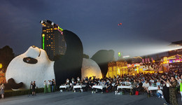 新“十二月市”扇市——2024都江堰好“嗨啤”消夏夜啤美食季熱辣啟幕