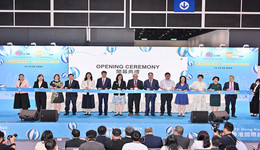 安逸四川，閃耀香江——四川文旅精彩亮相第38屆香港國際旅游展