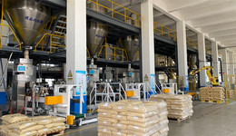 威海市商業(yè)銀行：金融向“新”力精準(zhǔn)賦能新質(zhì)生產(chǎn)力