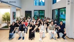 一場別開生面的新品發(fā)布！霍家第三代傳承瑧品帶來院落生活新想象！