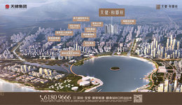 正式取證！單價4字頭，買寶中人才房，6月22日示范區(qū)開放