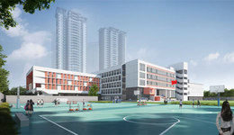 官宣！越秀·萬博城攜手廣大附中番廣實驗教育集團辦學