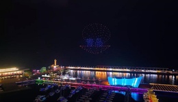 大型煙花無(wú)人機(jī)光影秀即將震撼上演點(diǎn)亮島城！