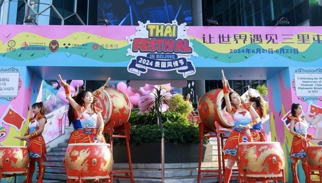 活动,娱乐,音乐,文化