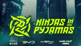 何猷君冲刺IPO，“中国电竞第一股”要来了？