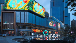 香港置地成都光環(huán)購(gòu)物公園于6月22日開(kāi)業(yè)