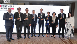 千亿PE合众集团来香港开办公室了