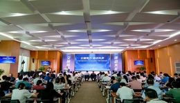 “交融聚力，鏈動(dòng)未來(lái)”寧波這場(chǎng)產(chǎn)融對(duì)接會(huì)助力設(shè)備更新