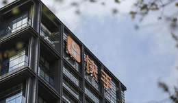 從宿華到程一笑，快手的關(guān)鍵兩步