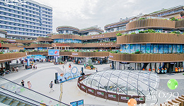 走，逛街去！青羊全新商業(yè)綜合體西源集正式開業(yè)