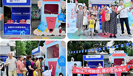 2024“金融知識萬里行”，興業(yè)銀行成都分行在行動