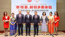 lifestyle | 亞洲航空開通北京大興至曼谷廊曼直飛航線