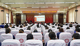 古貝春集團舉辦“兩優(yōu)”表彰暨黨紀學習教育專題黨課