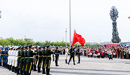 唐山投資控股集團(tuán)、唐山文旅集團(tuán)以系列文旅惠民活動(dòng)慶祝中國(guó)共產(chǎn)黨成立103周年