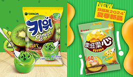 在食品界玩cosplay？很担心研发人员的精神状态