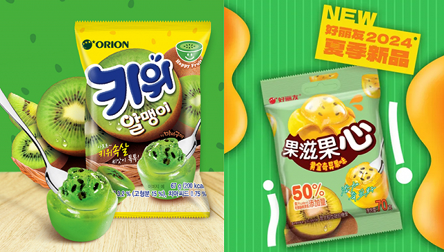 品牌,消费,冰淇淋,中街雪糕