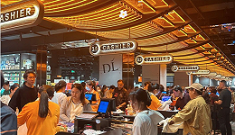 胖東來，另一個“蜜雪冰城”？