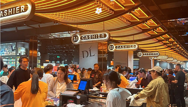 零售,消费,胖东来,蜜雪冰城