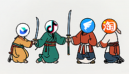 飞书摸着钉钉过河