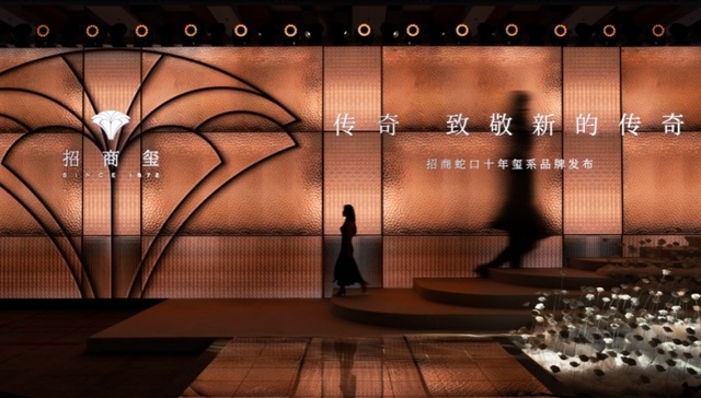 招商玺系打造安徽千万级豪宅，为全国树立标杆作品