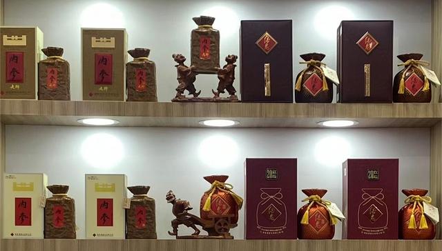 酒鬼酒,白酒,消费,投资