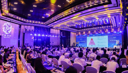 2024中國（彭州）西部山地戶外運(yùn)動門戶合作伙伴大會在北京召開