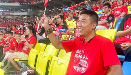 成都凤凰山足球场的南看台