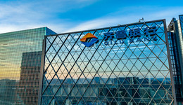 入选《银行家》TOP300，齐鲁银行融入地方经济发展脉络取得新成效