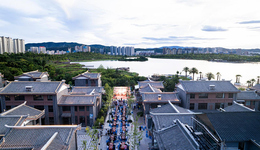 彝海水岸举办清凉夏日龙虾宴，美好开启不负期待