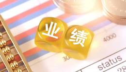 近千家上市公司在炒股，珠江股份剝離地產卻陷在股市，半年預虧數(shù)百萬