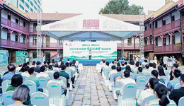 厚植青年人才成長沃土 市北以“心之所向”成就“行之所往”