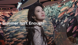 劉亦菲代言阿布扎比背后，中東旅游吸引力何在？