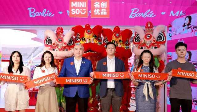 上海正大广场名创优品旗舰店盛大开业“粉色浪潮”引领购物新体验