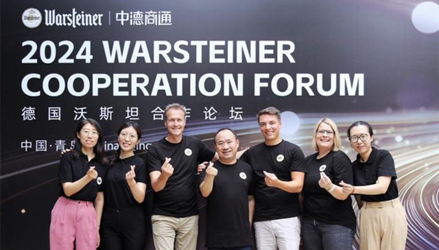 同心同行·沃创未来
德国沃斯坦合作论坛在青岛举行