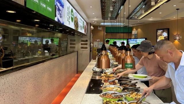 餐饮,消费,老乡基,自助餐
