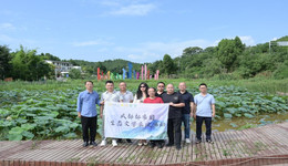 書寫成德眉資生態(tài)故事——成都都市圈生態(tài)文學(xué)采風(fēng)活動圓滿開展