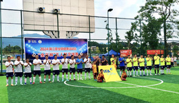 “雄起！”2024蒲江縣全民健身運動會“全興杯”五人制足球賽正式開賽