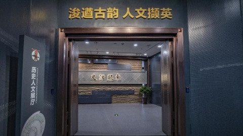 安徽15家單位獲評(píng)2023年度省級(jí)文明旅游示范單位